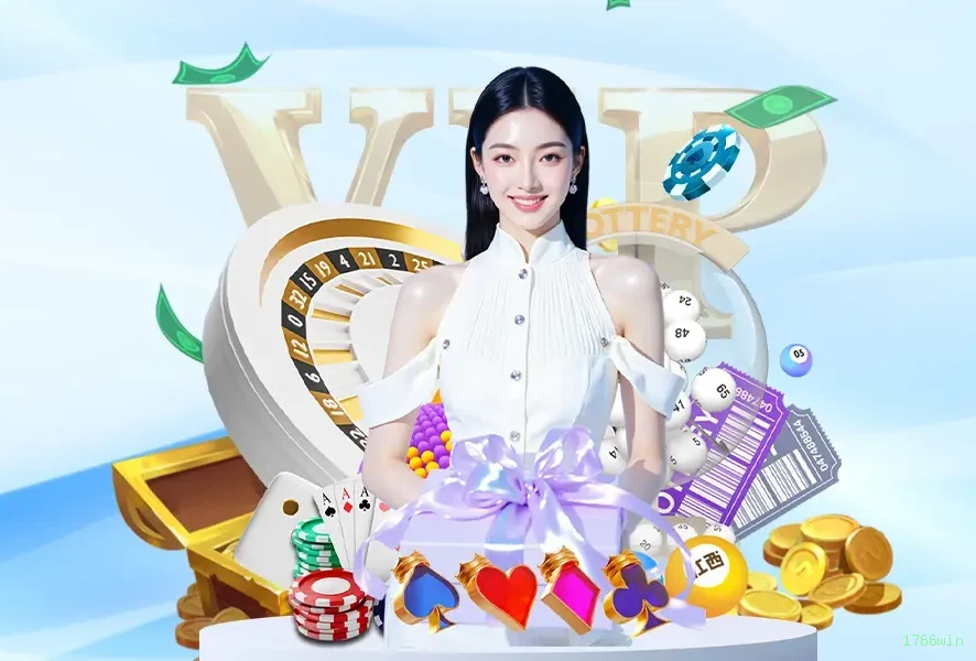 Cliente PC da 1766win para download